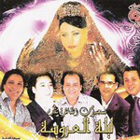 LayLate EL Laaroussa